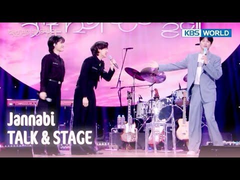 [ENG/IND] Jannabi TALK & STAGE (The Seasons) | KBS WORLD TV 250516