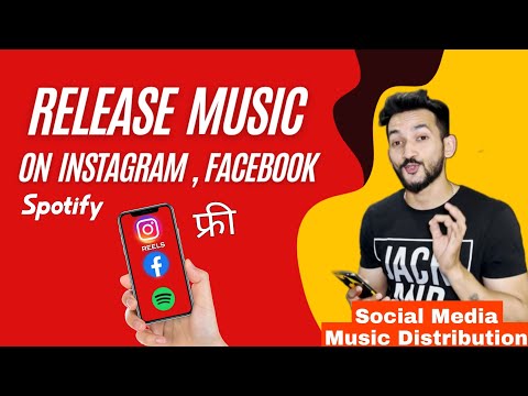 How To Release Songs On Instagram , Facebook and Spotify For Free