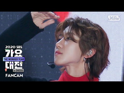 The8 - Left & Right + My My - Gayo Daejeon 2020 SBS Gayo Daejeon