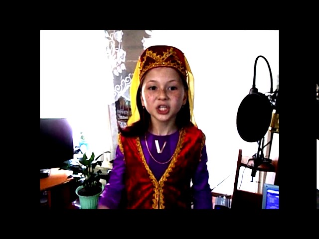 “Тукай шигырьләрен беләсезме?“ (Чулпан Бариева)