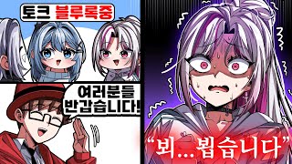 유튜브 썸네일
