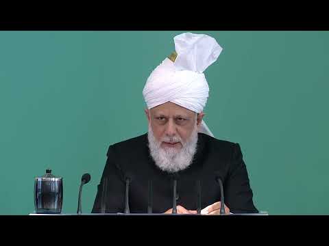 Geduld und Standhaftigkeit - Die Medizin gegen das Leid  | Stimme des Kalifen