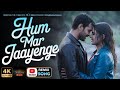 Hum Mar Jayenge Aashiqui 2 4K UHD Lyrical Remix Sad Love Song 2025 Aditya Shraddha