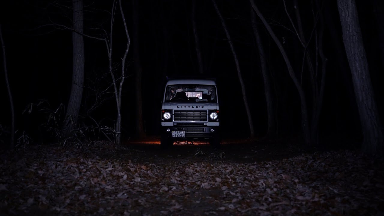 正体不明の“何か”が潜む森で車中泊