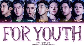 BTS For Youth Lyrics (Color Coded Lyrics)
