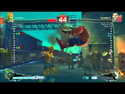 SSF4 Rank Match  YHCmochi (DH)  vs  Holy A JPN (BO)