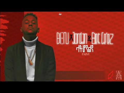 Ben X Jordan & Bek Ge'ez - Layhonlen  ላይሆንልን   New Ethiopian Music 2019 Lyrics Video