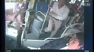 preview picture of video 'Most beautiful bus driver in China -- fights through chest pains to serve passengers'
