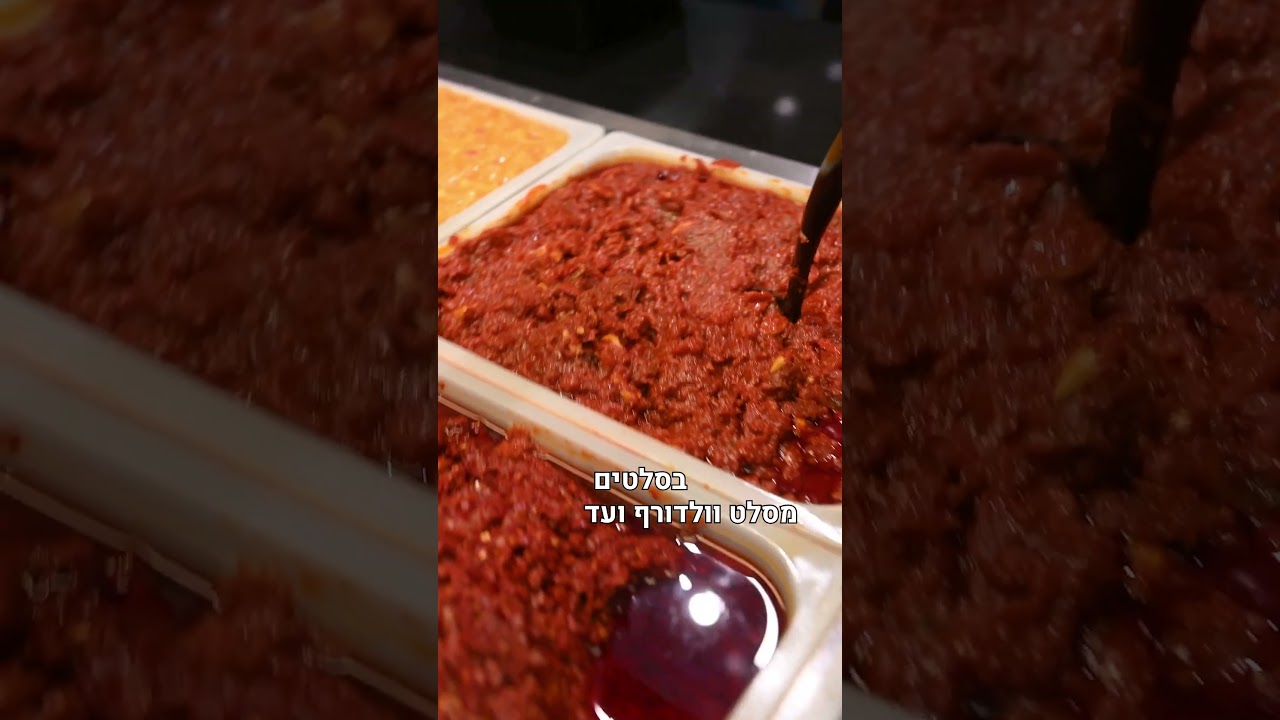 עדות