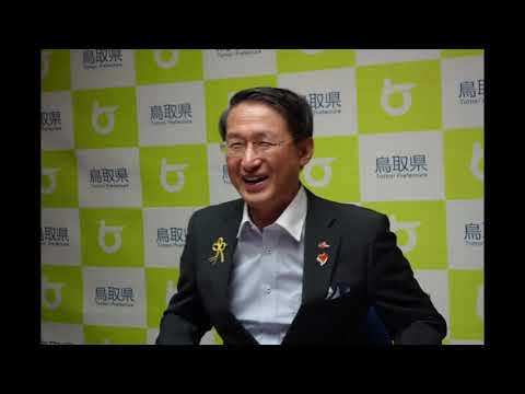 医学科 （46杯目8月28日OA）鳥取県知事　平井伸治さん