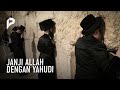 Allah S 3 Promises To Jews 2 Have Fulfilled 1 Haven T Fulfilled What Is That
