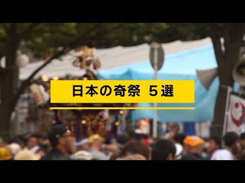 Youtube用ランキング 雑学動画制作代行します フェルミ研究所 ブライトサイド等の類似動画チャンネル運営に 動画編集 ココナラ