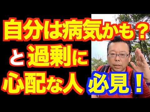 新しい研究:不安状態は光ですぐに治療できるようになるかもしれない