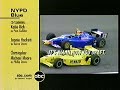 KMBC ABC Split Screen Credits May 21 2002