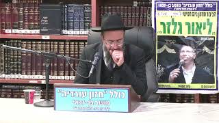 הרב אלמוג לוי : הלכות פורים . מקרא מגילה וברכותיה משלוח מנות (כולל חזון עובדיה) - התמונה מוצגת ישירות מתוך אתר האינטרנט יוטיוב. זכויות היוצרים בתמונה שייכות ליוצרה. קישור קרדיט למקור התוכן נמצא בתוך דף הסרטון הרב אלמוג לוי : הלכות פורים . מקרא מגילה וברכותיה משלוח מנות (כולל חזון עובדיה) - התמונה מוצגת ישירות מתוך אתר האינטרנט יוטיוב. זכויות היוצרים בתמונה שייכות ליוצרה. קישור קרדיט למקור התוכן נמצא בתוך דף הסרטון