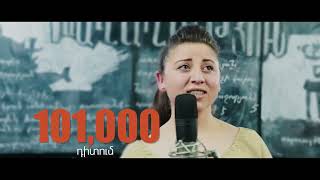 Հայաստանի 2017թ. խորհրդարանական ընտրությունները օնլայն հարթակներում