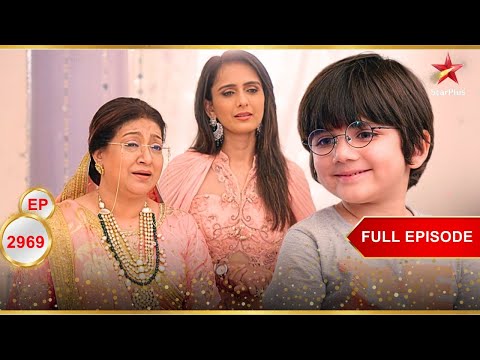 The Goenka family loves Kairav! | Full Ep. 2969 | Yeh Rishta Kya Kehlata Hai