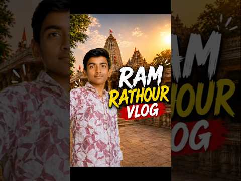 #minivlog tilhar kachiyani Kheda Mandir bhayankar# bheed 🚩 Ram Rathorevlog1 🙏 #