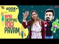 Myna And Yogesh Shopping Atrocities Velavan Stores Myna Wings