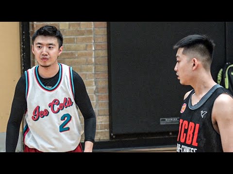 Ice Cold vs Untitled | Saturday tier 6 - tcbl 2019 fall