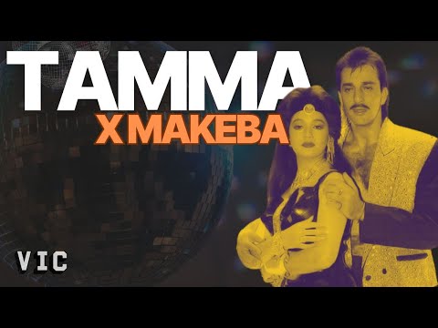 Tamma Tamma × Makeba