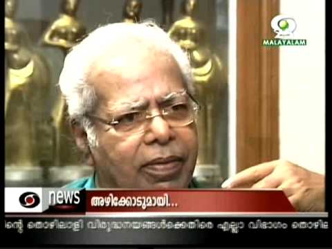 Thilakan & Sukumar Azhikode