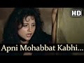 Apni Mohabbat Kabhi Kam Aaja Sanam Chandni Avinash Wadhawan