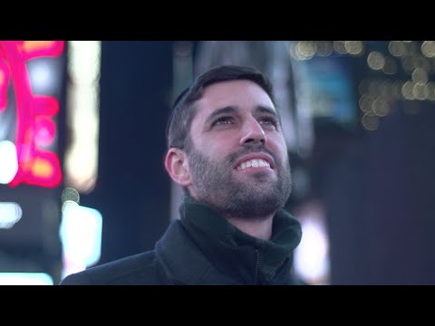 Ari Goldwag - Chanukah Light [Official Video] (Hanukkah Light) ארי גולדוואג - אור חנוכה