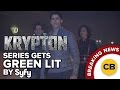 BREAKING Krypton Series Green Lit By SyFy