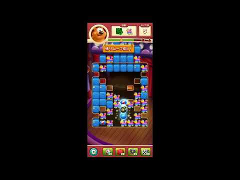 Toon Blast　レベル8265　トゥーンブラスト