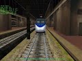 Microsoft Train Simulator Introductory Train Ride 4 Northeast Corridor