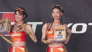 2024 SUPER GT Rd.4 FUJI RQ1 #14 夏実晴香 うらら 瀬野ユリエ ENEOS GAZOO レースクイーンステージ 4K