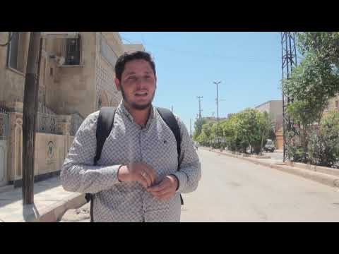 مظاهرة في مدينة الباب في ريف حلب إحياءً لذكرى عبد الباسط الساروت