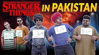 Stranger Things in Pakistan | Unique MicroFilms | Comedy Skit | UMF