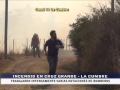EL PRIMER INCENDIO DE LA TEMPORADA