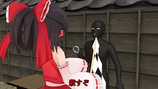 【東方MMD】手相