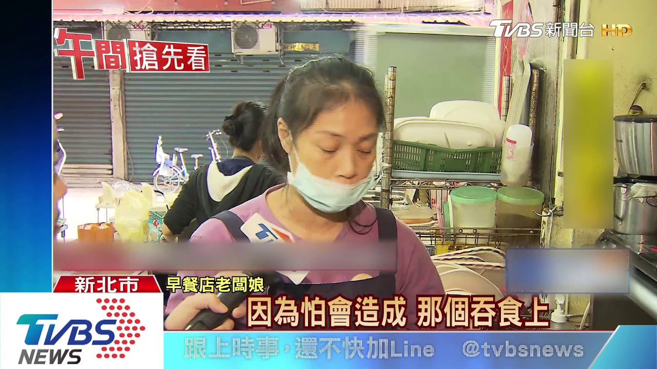 吃早餐突倒地！男頻抽搐　老闆娘急喊救