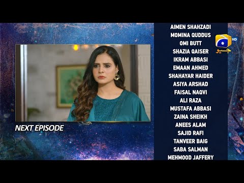 Behroop Episode 03 Teaser - 27th April 2023 - HAR PAL GEO