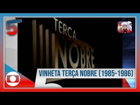 RARIDADE | Terça Nobre - Vinheta Completa | Globo (1985-86)