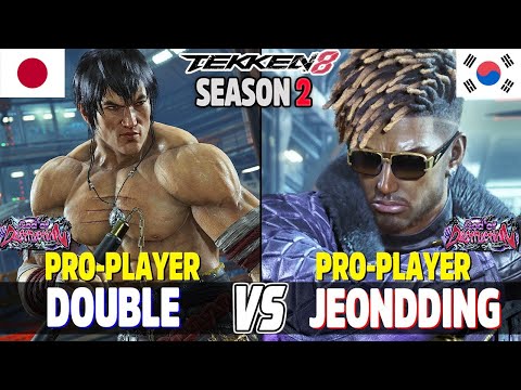 Tekken 8  ▰  DOUBLE (#6 Ranked Law) Vs JEONDDING (#7 Ranked Eddy) ▰ Epic Player Matches!
