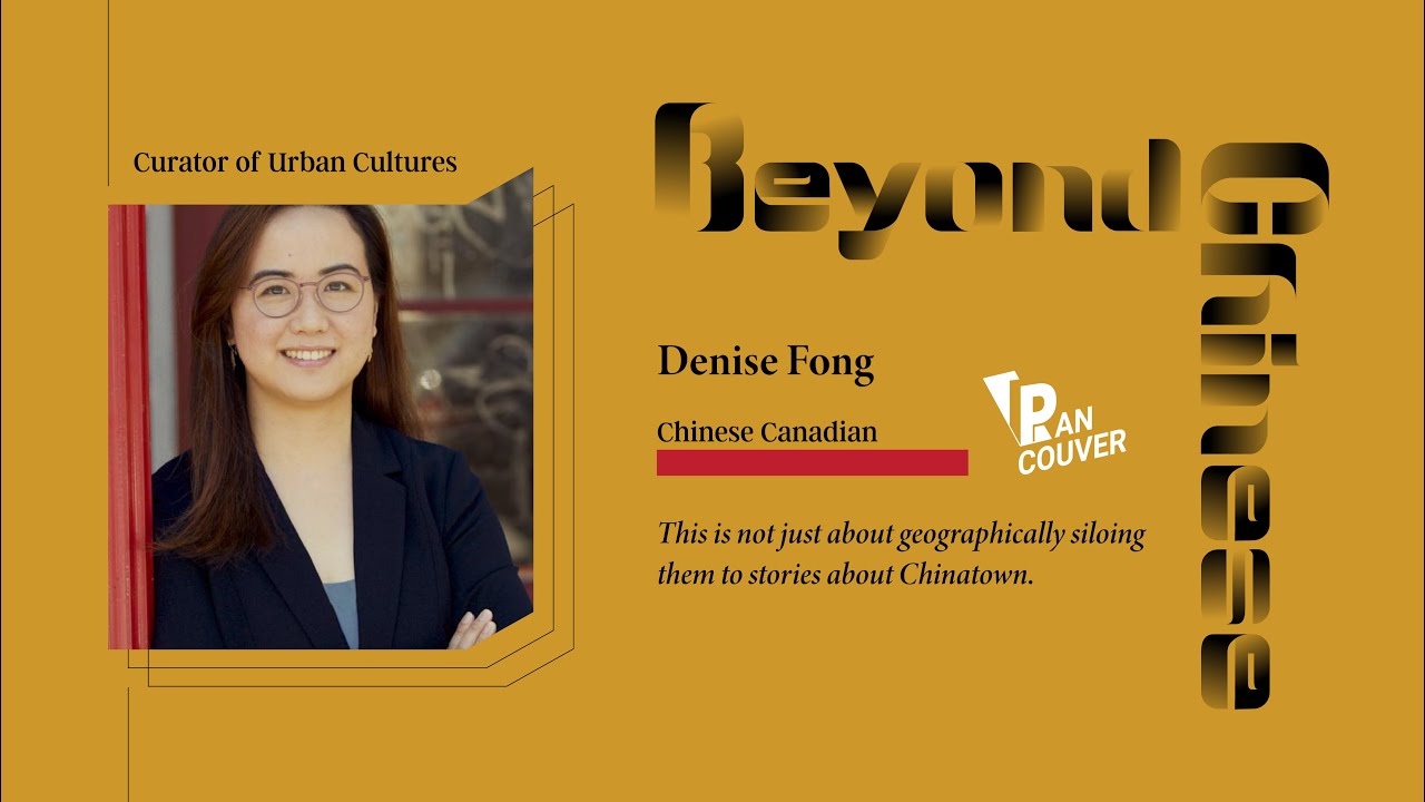 Beyond Chinese: Denise Fong