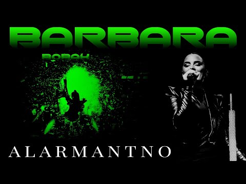 Barbara Bobak - Alarmantno (Club Mix - Tresor Vienna 2024)