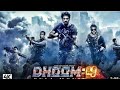 dhoom 4 (2023) South Hindi Dubbed Full Movie #muvie #muvies#bollywood#botha #horan#film#sarukhan