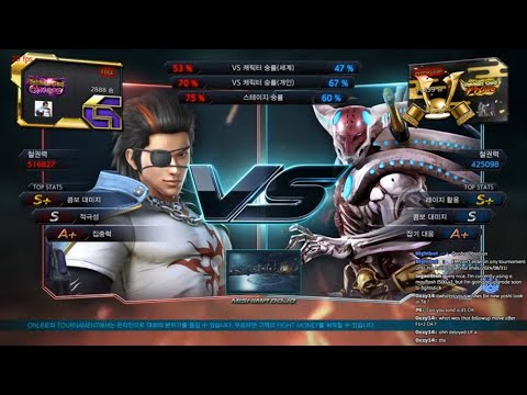 Muse (hwoarang) VS eyemusician (yoshimitsu) Part [2/2] - Tekken 7 5.10