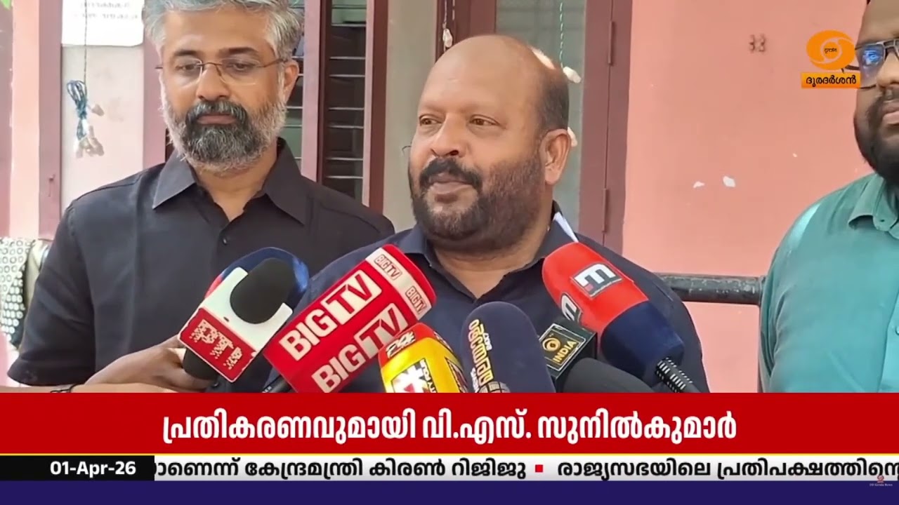 സുരേഷ് ഗോപിയുടെ ഹർജി തള്ളിയ ഹൈക്കോടതി നടപടി സ്വാഗത?