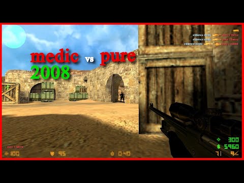 [ POV ] e$$ence medic vs pure (2008) (CT-Only)