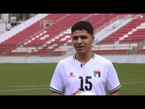 محمد صندوقة.. سليل عائلة عريقة في كرة القدم الفلسطينية