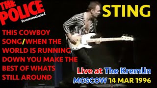 STING - THIS COWBOY SONG/WHEN THE WORLD IS RUNNING DOWN (LIVE IN MOSCOW 1996)