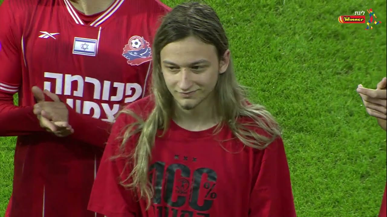 מחזור 16 | המשחק המלא: הפועל חיפה - בני סכנין 2-0