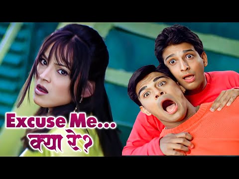 Excuse Me क्या रे, मेरा दिल तेरे पे फिदा रे | Sharman Joshi, Sahil Khan | Cute & Fun Love Song
